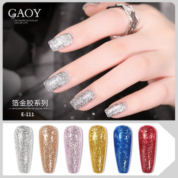 Goya Manicure Platinum Glue Super Flash Diamond Glue Foil Gold Super Flash Bright Phototherapy Glue Removable Durable Nail Polish Glue