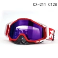 CX-211 c128 (purple lens)