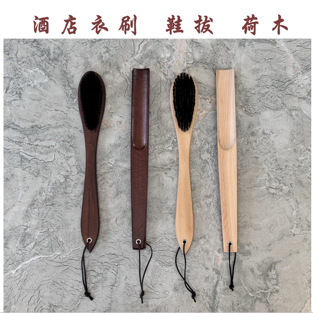 High-End Hotel Wide Solid Wood Clothes Hanger, Wooden Trouser Rack, Suit Non-Marking Trouser Clip, Wooden Clothes Support, Clothes Drying Rack with Clips