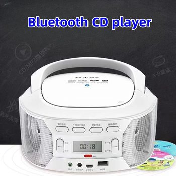 Portable stereo CD player AM/FM radio, Bluetooth, USB fetal education machine
