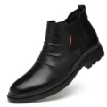 flat sole [single shoe]]