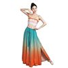 Classical Dance Performance Costume for Women, Dunhuang Feitian Performance Outfit, Ancient Style Exotic Flowing Set, New Model for Practice and Art Exam