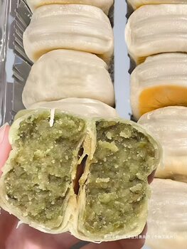 Fresh Vintage Ice Peel Mung Bean Cake Handmade Boxed Red Bean Cake Crisp Cake Cake Heart Breakfast Substitute Traditional Snacks