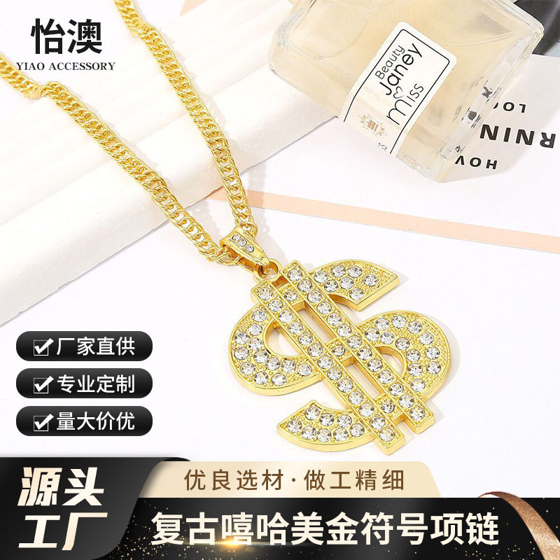European and American cross-border jewelry retro hip-hop gold chain dollar symbol necklace men's and women's dollar symbol diamond pendant