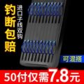 seller product image