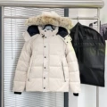 Beige white