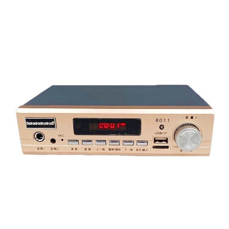 Vehicle-mounted propaganda high-power hawking horn 12-24V card Bluetooth recording split amplifier floor loudspeaker