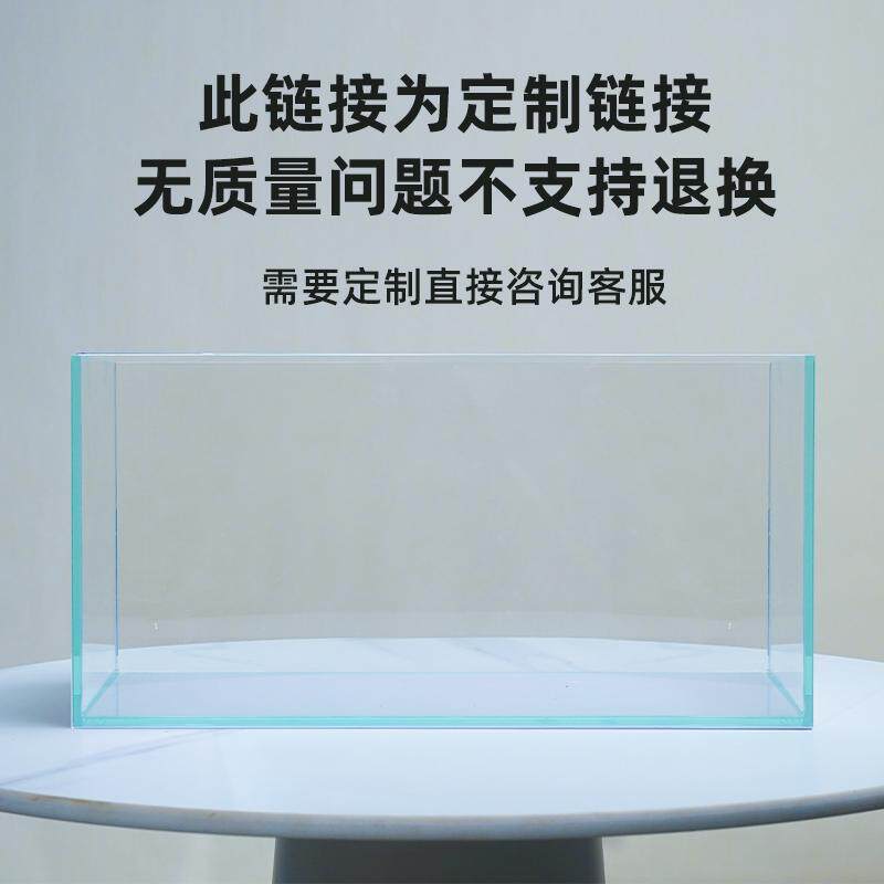 Taopet Fish Tank Background Picture High Definition Uv Printing Factory Direct Sales Fish Tank Stream Tank Background