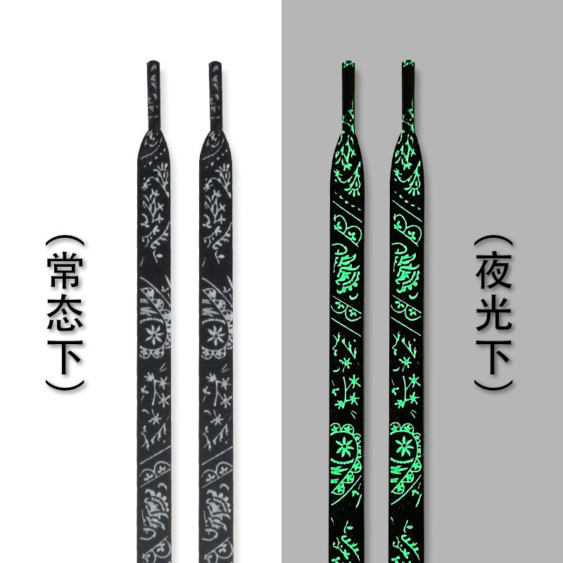 黒い腰果花夜光靴ひも