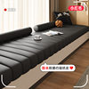 New French Style Simple Accessible Luxury High-End Cat Scratch Leather Sponge Bay Window Mat Window Sill Mat Imitation Leather Removable and Washable Seat Cushion