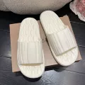 205 white