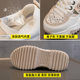 2024夏季新款厚底增高松糕女休闲鞋子透气百搭时尚小白鞋凉鞋女