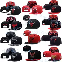 Unisex Bull Head Logo Baseball Cap - Premium Quality Hip Hop Flat Brim Hat, Classic Vintage