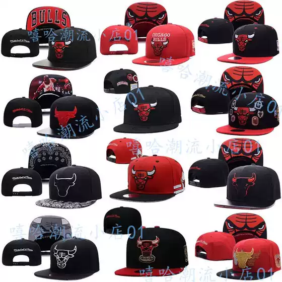 Unisex Bull Head Logo Baseball Cap - Premium Quality Hip Hop Flat Brim Hat, Classic Vintage