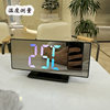 Cross-Border Projection Clock Student Digital Clock Led Large Screen Desktop Creative Alarm Clock Mirror Digital Smart Alarm Clock