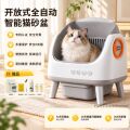 seller product image