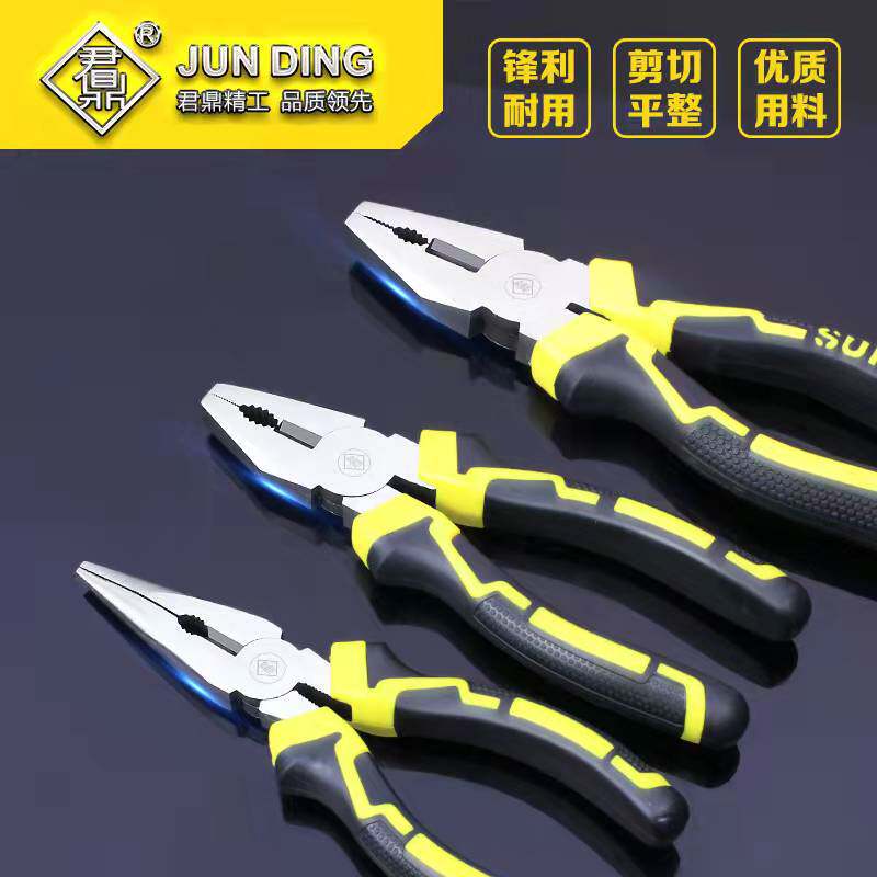 厂家供应五金工具8寸钢丝钳手工钳钳子平口钳电工钳量大优惠