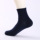 Носки Zhuji socks оптом, мужские весенне-летние носки-тюбики, впитывающие пот и дышащие, мужские носки-тюбики в деловом стиле, однотонный дезодорант, впитывающий пот mini 10
