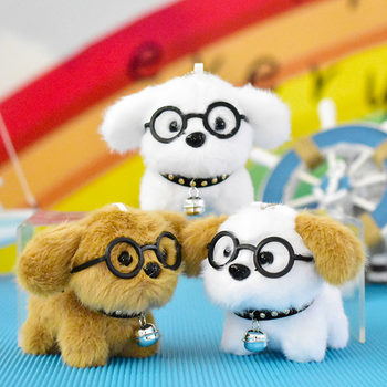 Internet Celebrant Cute Cute Glasses Puppy Pendant Plush Toy Doll Cartoon Bag Pendant Keychain Doll Doll