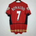 0203 home printed no. 7 + 2 armbands