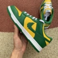 Green yellow