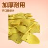 Chestnut Opener Chestnut Claw Peeling Tool Chestnut Thickened Durable Opener Design Direct Sales Direct Sales