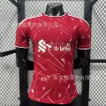 2627 Liverpool home stadium