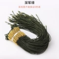 Gold Thread - Dark Army Green 08#