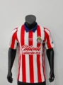 2627 Chivas Home Stadium