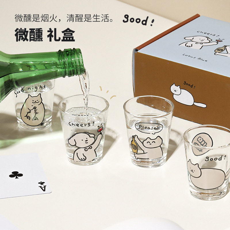 New Year's Day Small Wine Glass suit Birthday Gift for Friends and Elders Practical Gift for housewarming