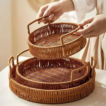 Woven Basket Desktop Box Fruit and Vegetable Basket Snack Storage Basket Drain Basket Fruit Basket Imitation Rattan