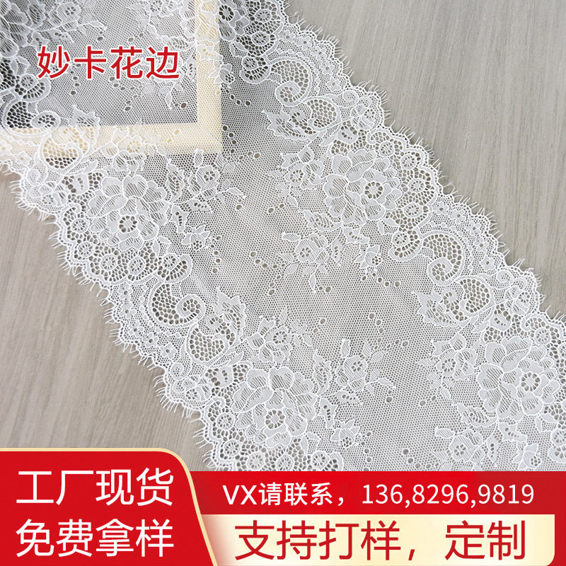 Lace Lace Rose Big Flower Cut Line Elastic Eyelash Lightweight Breathable Clothing Accessories Palace Style Cheongsam Accessories