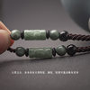 Pendant Jade Agate Pendant Lanyard Men's and Women's Necklace Rope Safe Buckle Lanyard Hetian Jade Fonan Red Jade Pei Rope