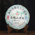 seller product image