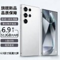seller product image