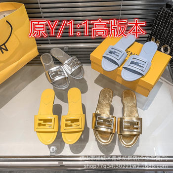 F Brand Hollow Flat Open-Toe Slip-On Women's Summer Outdoor X Casual Beach Exquisite French High-End Slippers for Women