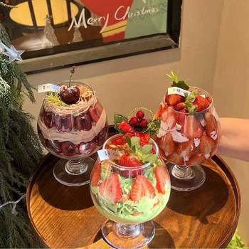 Glass Cake Cup Brandy Cup Wine Cup Multi-Functional Thickened Durable Home Restaurant Bar Party High-Value Cup