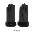 Dai Yue Black