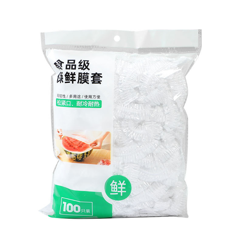 Manufacturer Disposable Cling Film Cover with Elastic Mouth, Household Food Preservation Cover, Anti-Dust, Anti-Odor Vegetable Cover Wholesale