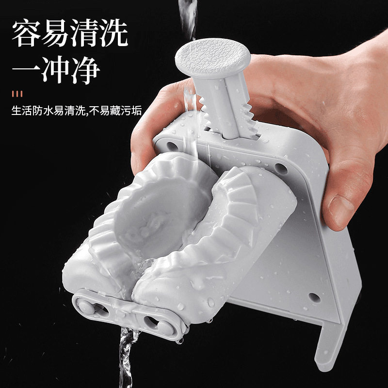 Dumpling Making Artifact, Fully Automatic Dumpling Wrapper Machine, Household Small Dumpling Machine, Tool for Lazy People to Make Dumplings
