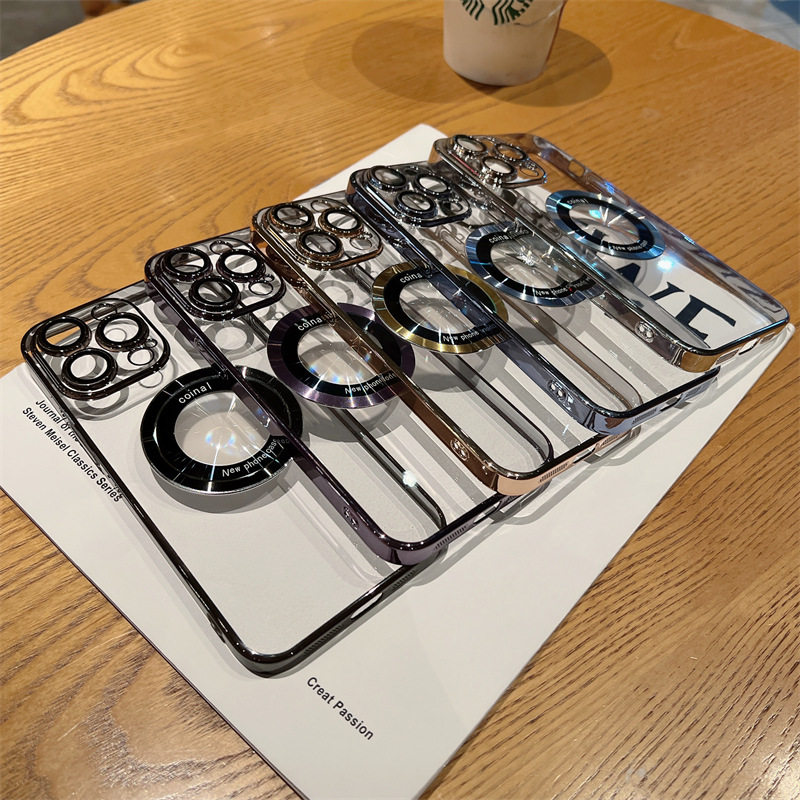 Suitable for iPhone 16 Magnetic Phone Case, Full Coverage Electroplated Hard Case for iPhone 15, Apple 17 Pro Max Transparent Case, Anti-Drop