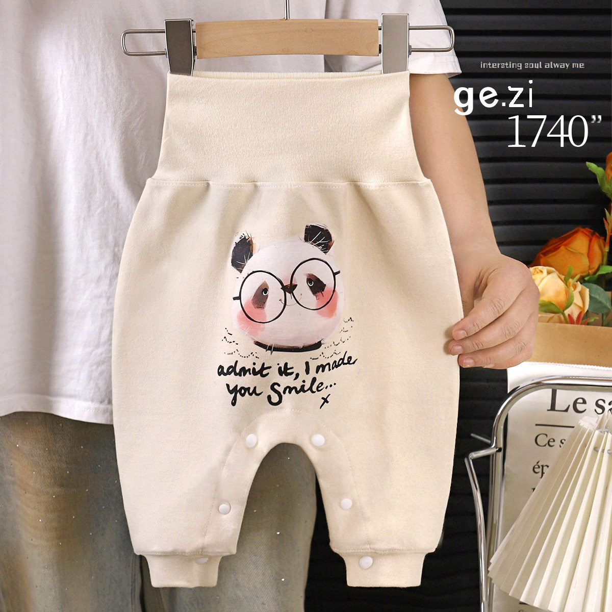 Baby Big PP Pants, Spring & Autumn Cotton Version, Boys & Girls High-Waist Belly-Protecting Snap-Button Easy-Wear Pants, 7A Antibacterial Outerwear