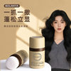 Hareline Powder Fit and Fill Reissue Artifact Fluffy Powder Lazy Shadow Powder Makeup Control Oil-Free Fluffy Powder