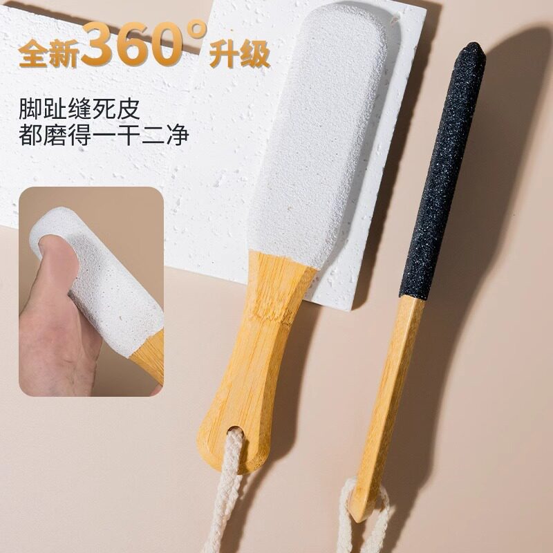 Household Foot Scrubber to Remove Dead Skin and Calluses, Foot Grinding Board, Sole Scraping, Heel Scraping, Natural Foot Grinding Stone, Pedicure Grinder