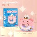 Vv2602-10 donut slow pig