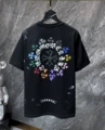 Black 8209