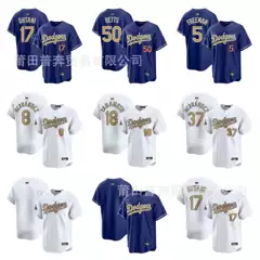 MLB Dodgers 2025 Champion 17#5#50#8#37#18 Cherry Blossom Embroidered Baseball Uniform Jersey Batch Discovery