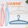 Functional Rotating Clothes Hanger Student Dormitory Household Non-Slip Magic Foldableing Clothes Drying Rack 11-Hole Clothes Hanger Storage Artifact