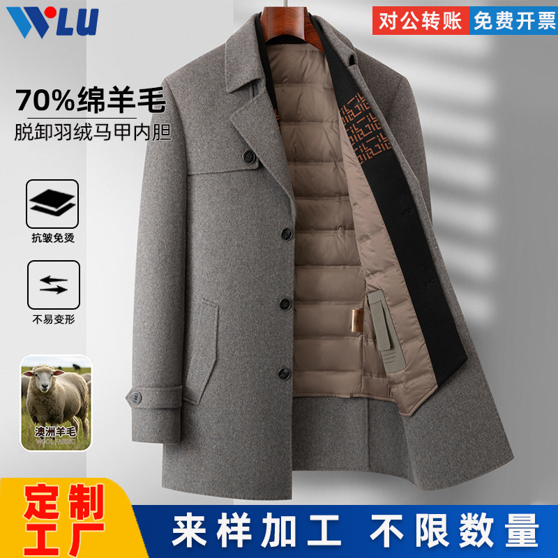 (Mới) Mã A8028 Giá 3540K: Áo Khoác Nam Chrywa Hàng Mùa Xuân Thu Đông Trung Niên Thời Trang Nam Chất Liệu G06 Sản Phẩm Mới, (Miễn Phí Vận Chuyển Toàn Quốc).