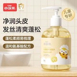 Детский мягкий шампунь 